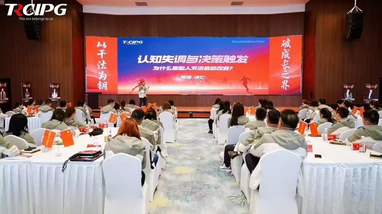 西安交流学习圆满结束，交付是我们的生命线！
刚结束商机云的学习，我愈发明白，客户