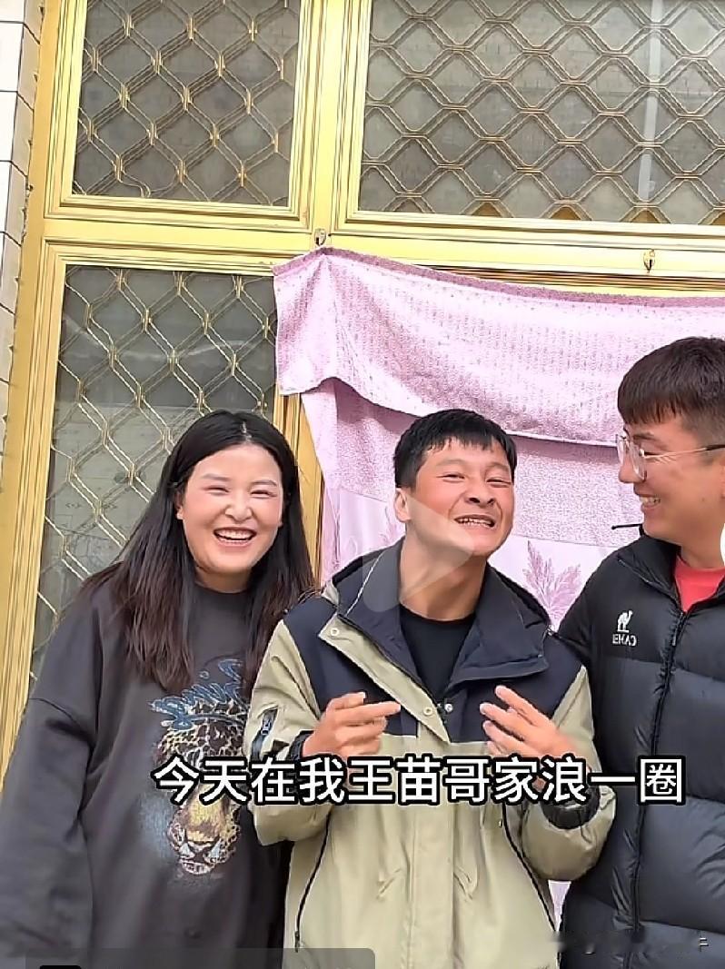 小牧飒跑到王苗家去做客了，这小牧飒有眼光哦，王苗一家人确实不错，个个都很善良，宁