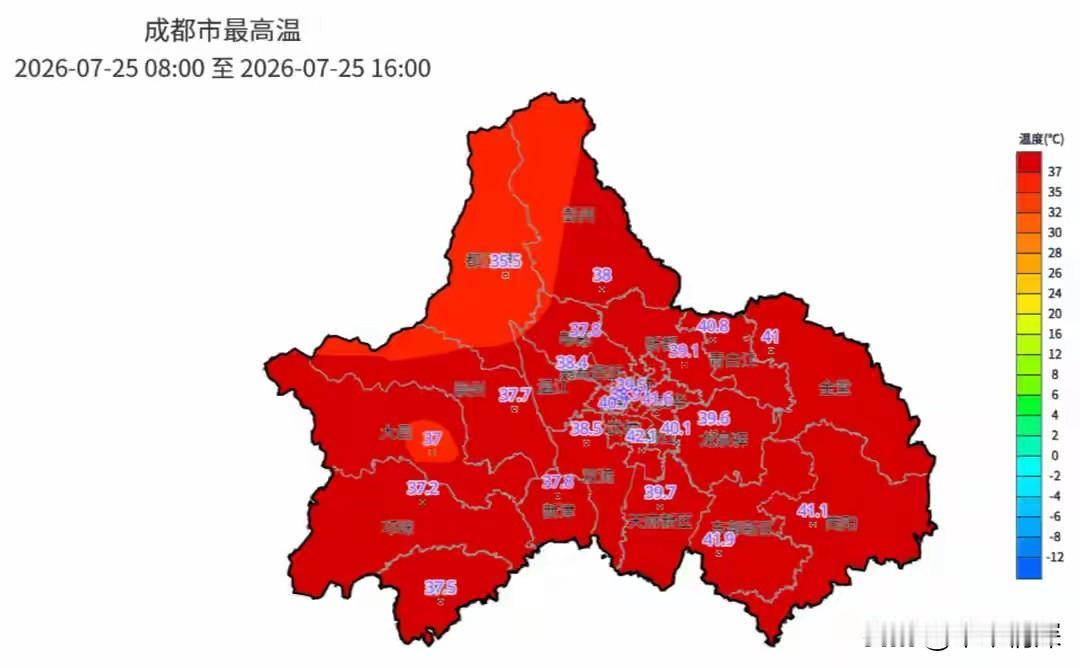 成都市天气预报，从这张图片中看到，天气还是红色的一片，这么红的颜色表示着东部地方
