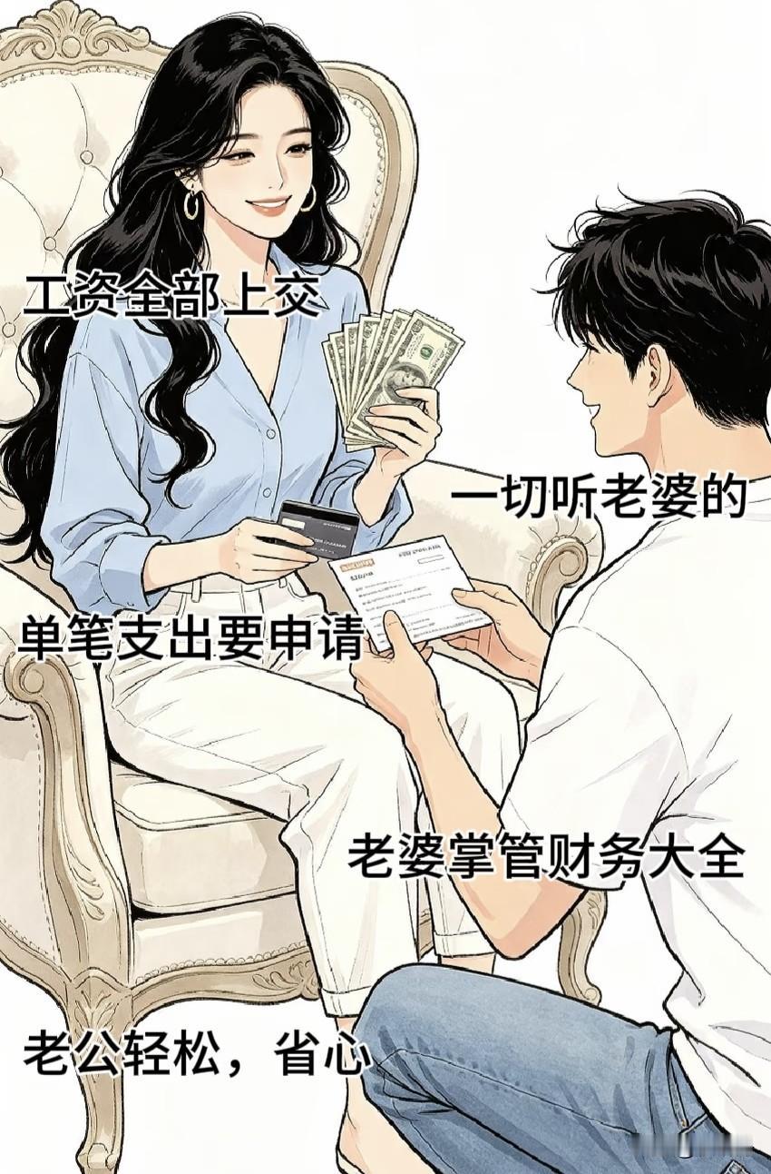 现在不少儿媳身上的毛病，好多家庭都碰上了，越看越无奈
 
说句实在话，现在不少年