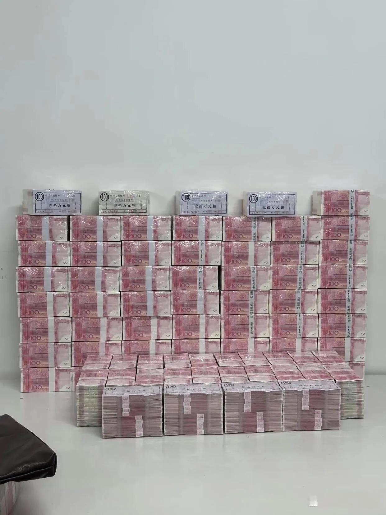 如果你突然有了这么多钱，你第一件事会去干什么？