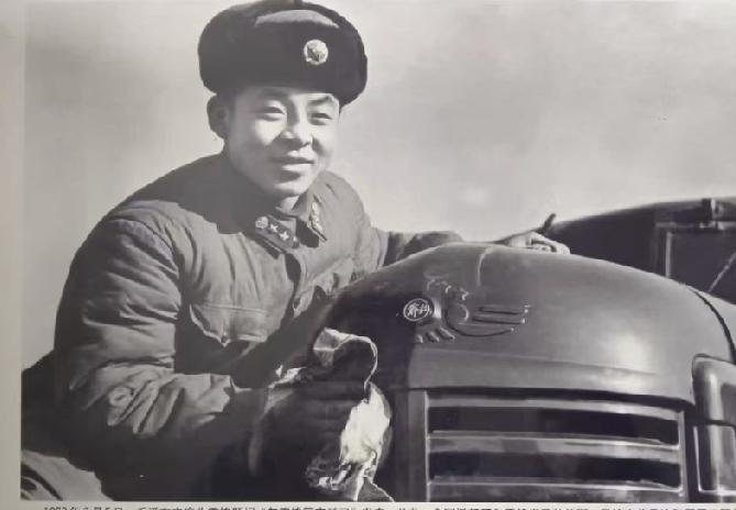 哪位老师知道雷锋当年开的这是什么型号的军用汽车？