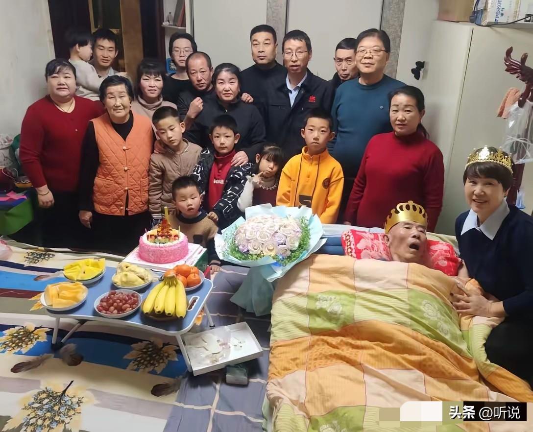 八十大寿，都是孩子们的一片孝心