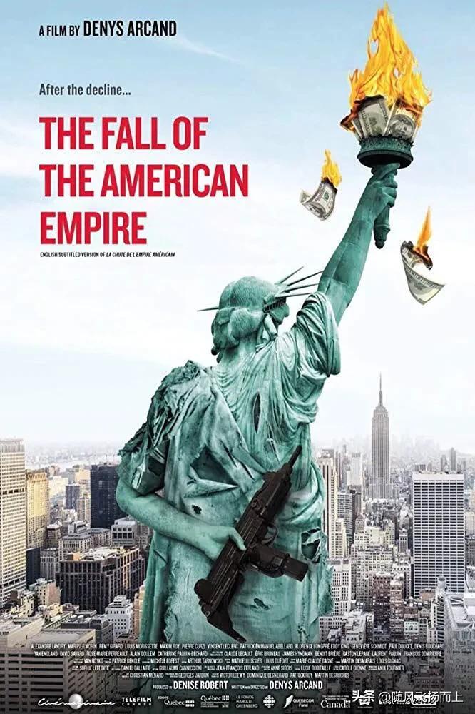 不光我们，全世界都厌恶美国！土耳其高官公开讨论美国衰落的事实！欧洲觉醒了吗？

