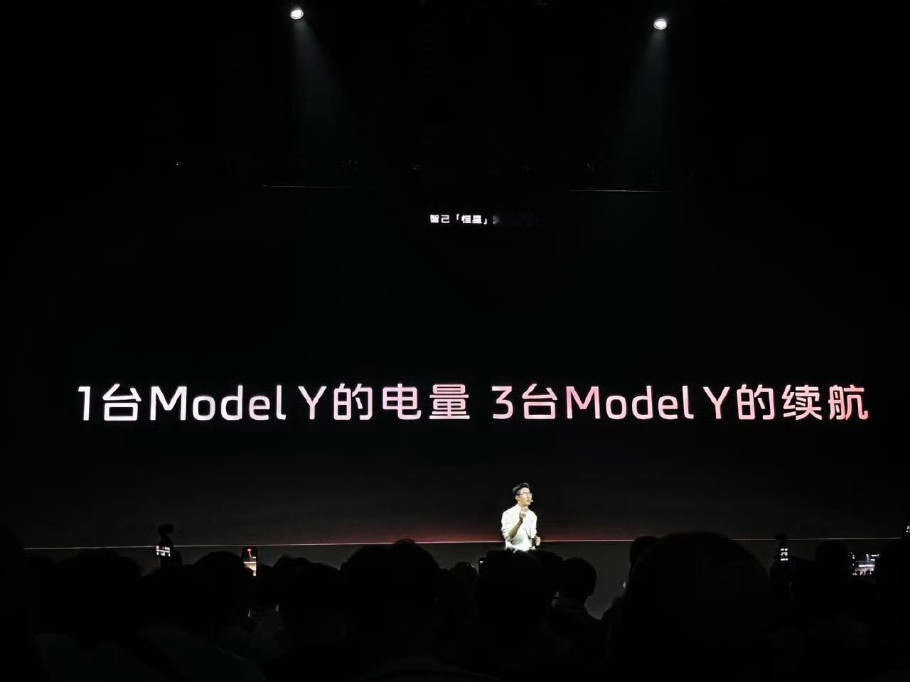 今晚上汽大手笔，除了我在现场看的上汽奥迪A5L Sportback之外隔壁不远就