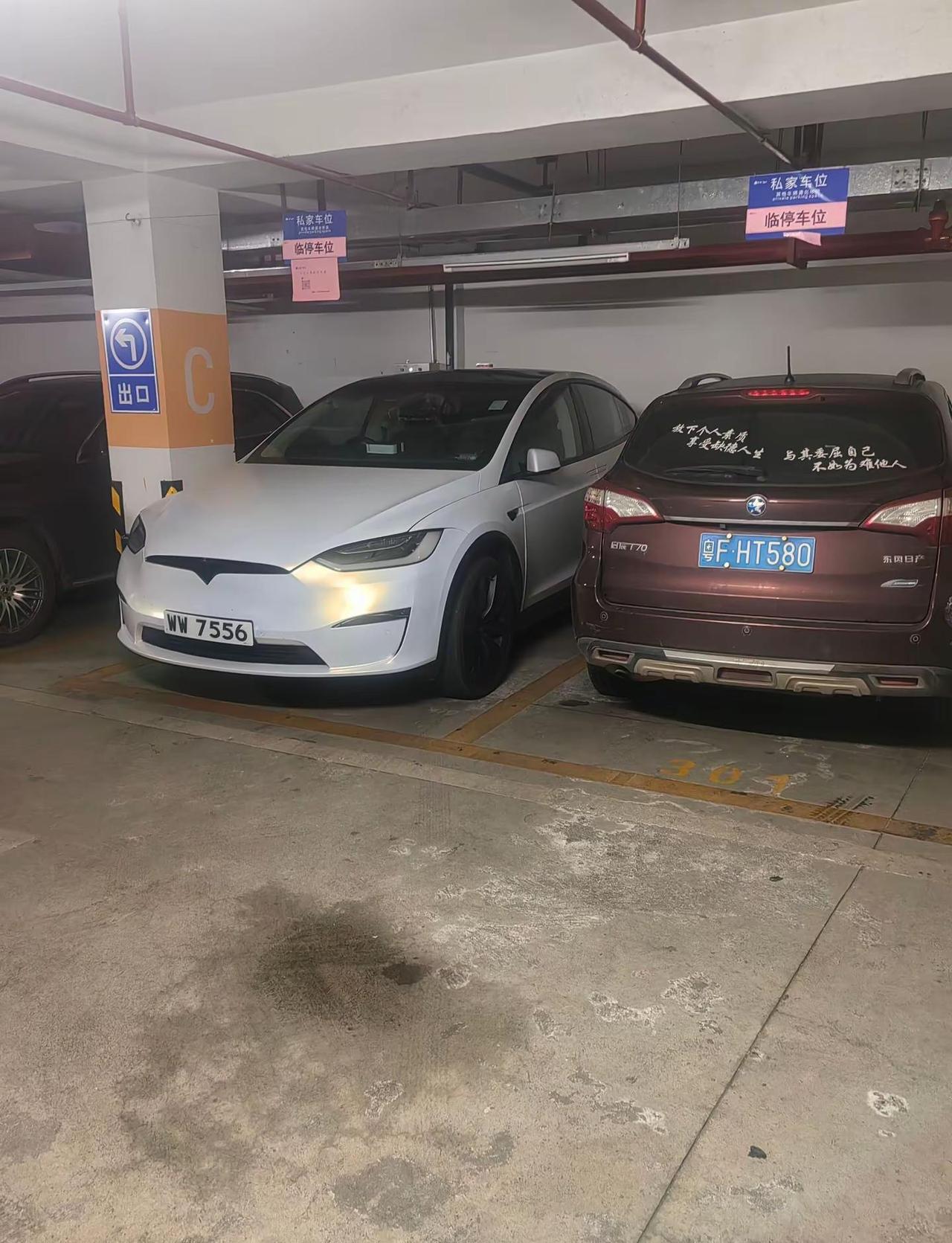 这是什么车牌？？？？