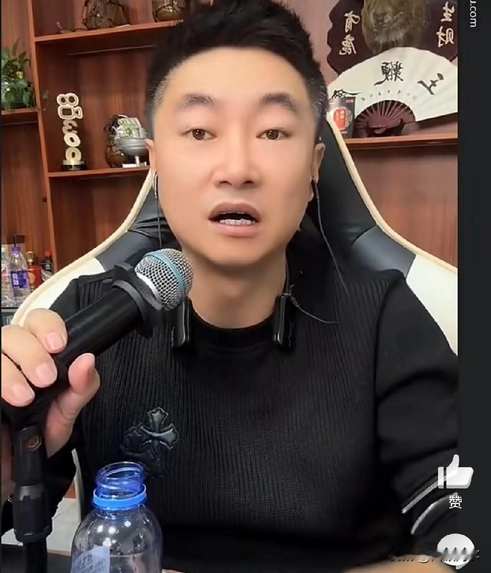 九天分析互联网严打三大问题，pk主播、情感主播、炒作主播！

         