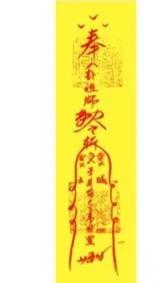 人穷志短，马瘦毛长。
都知道你穷，见了面皮，笑肉不笑，一扭脸白眼球相向。事物有两