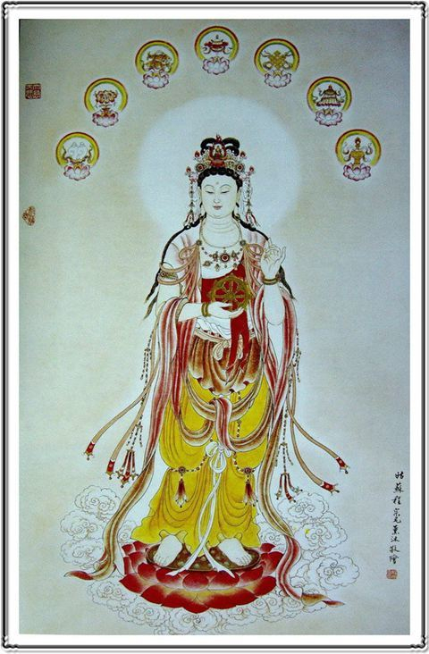 转运 吉祥 [求关注][拜托][打call] ​​​