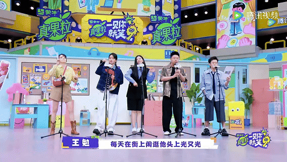 脱口秀演员不能上音综 不仅是五音不全，还要对歌词品头论足[允悲]脱口秀演员不能上