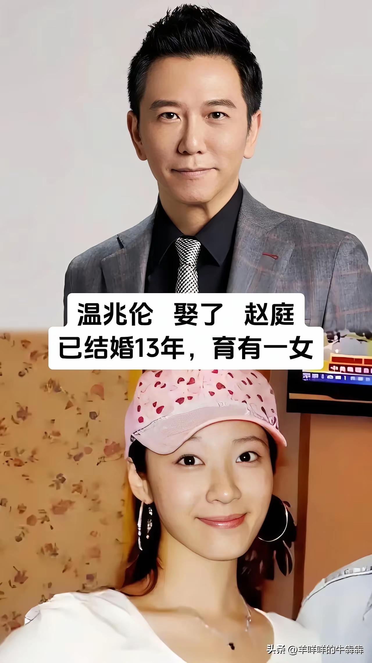 浮华娱乐圈难得的模范伴侣！许多明星夫妻远离绯闻喧嚣，不营销感情人设，数十年相互包