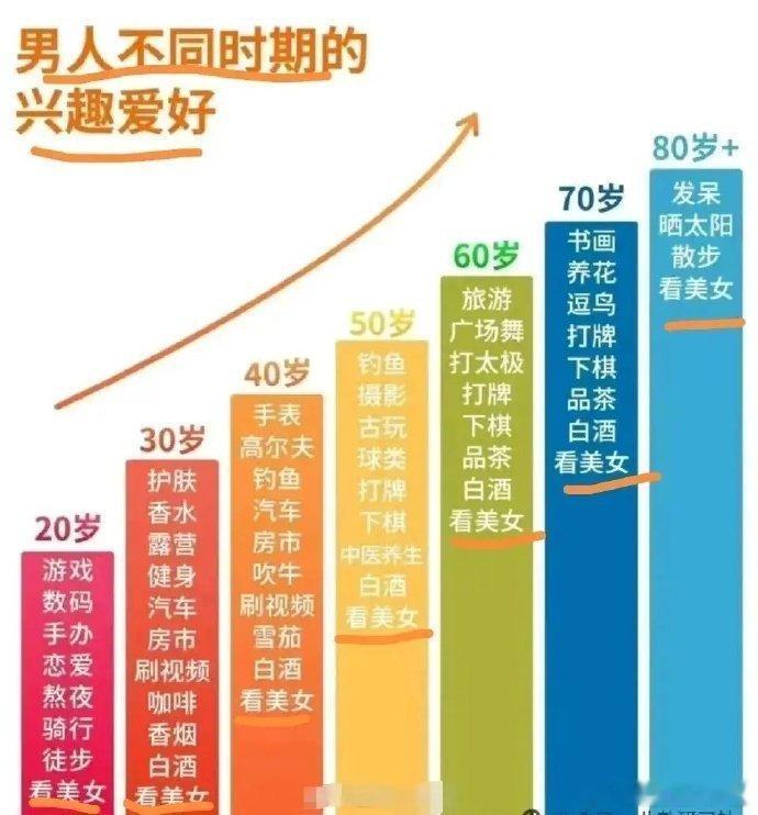 剑桥 Kj一、基本面与技术卡位1 产能扩张确定性高全球化制造布局：上海+嘉善工厂