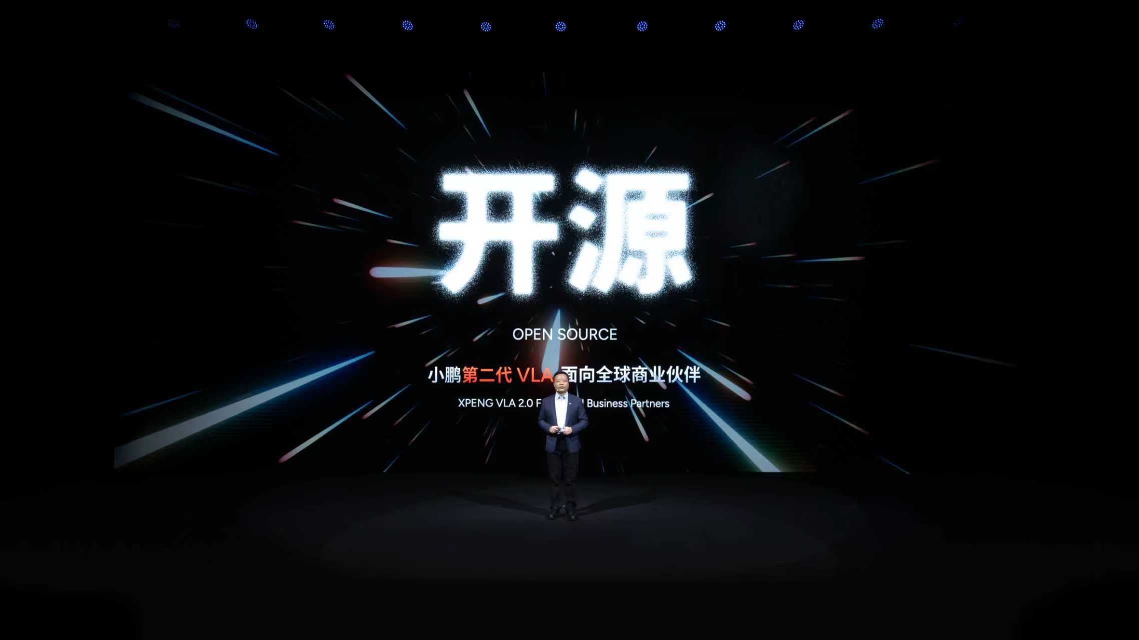 实在没想到小鹏和大众的合作竟然以这种方式官宣！在2025小鹏科技日 上，小鹏把自