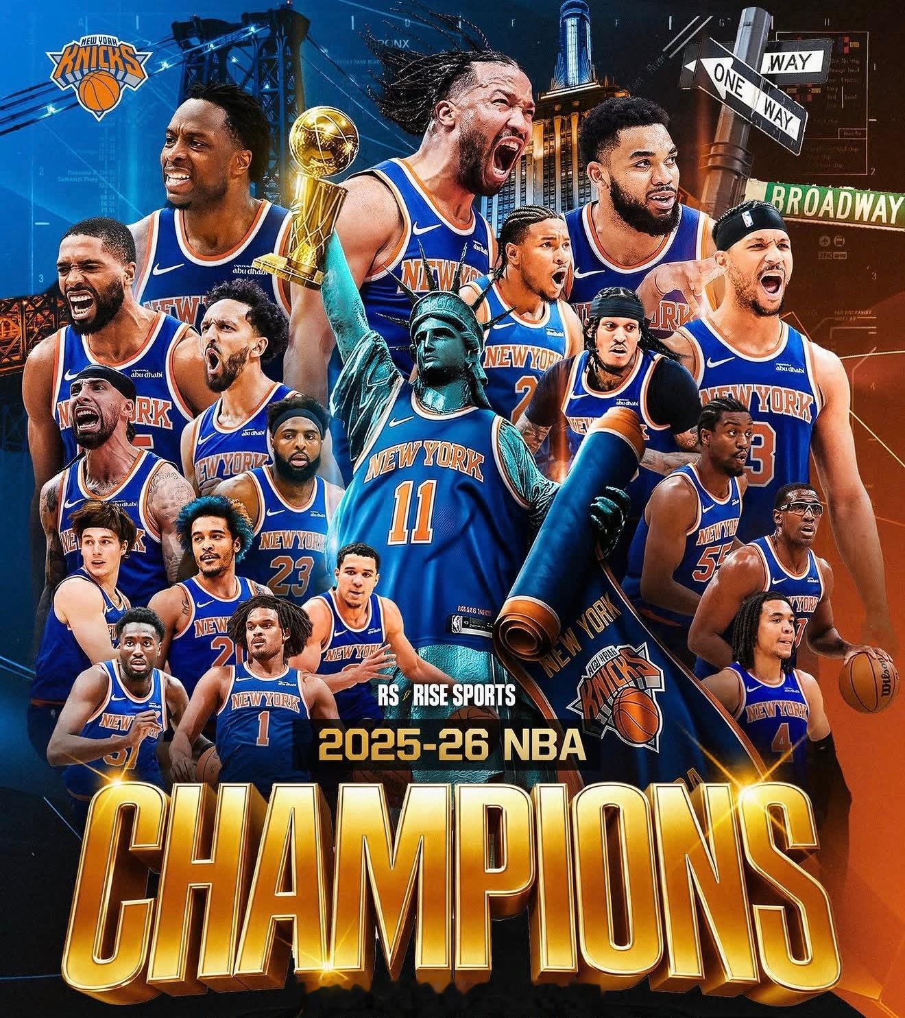时隔53年纽约尼克斯再次拿到NBA总冠军，53年什么概念？纽约这些球员的父母对上