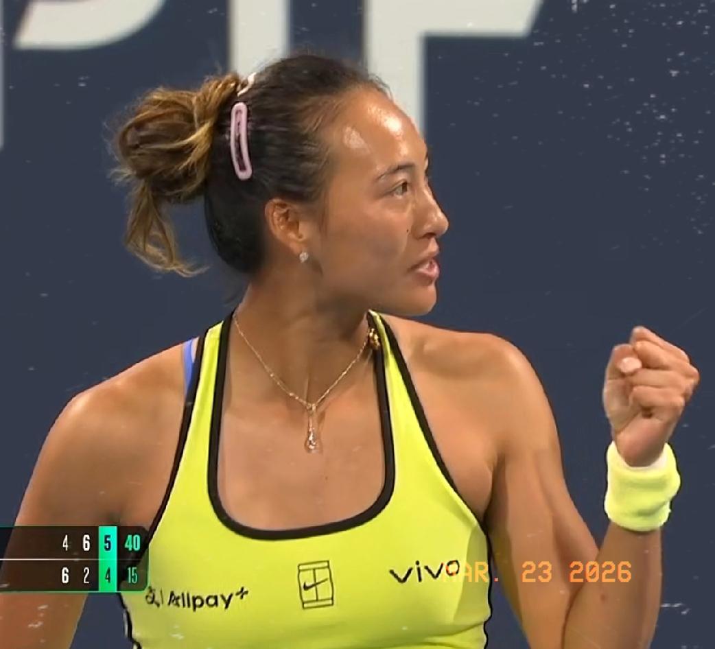 WTA1000北美阳光双赛迈阿密大师赛第三轮快讯：
郑钦文2-1逆转战胜大满贯冠