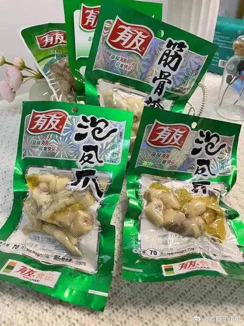 今年315把我爱吃的查了个遍天塌了，以前可喜欢吃他们家泡椒凤爪了，我室友连里面的