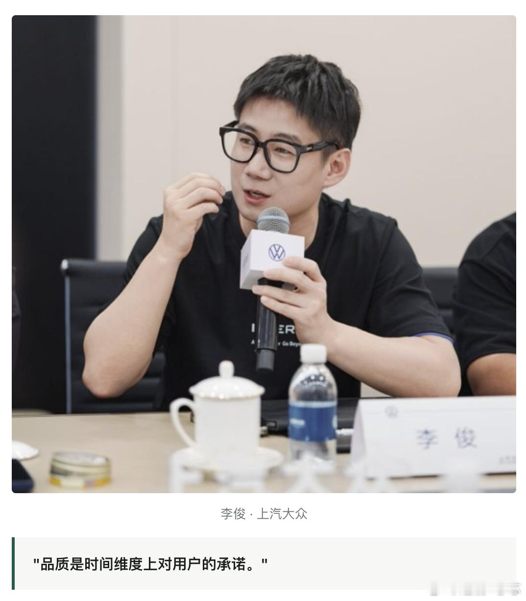 上汽大众在成都车展放了个大招，ID.ERA 5S限时权益价直接杀到8.99万起，