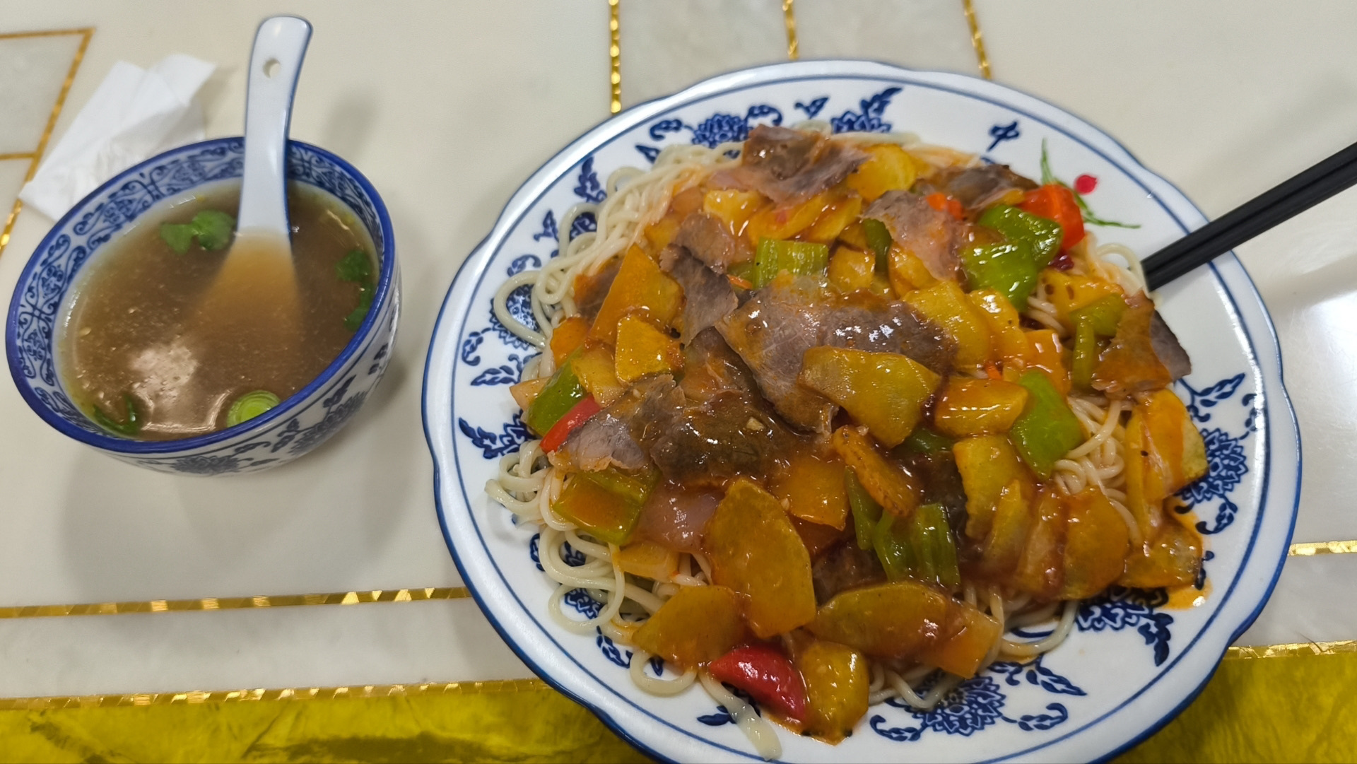 终于发工资了 庆祝一下 