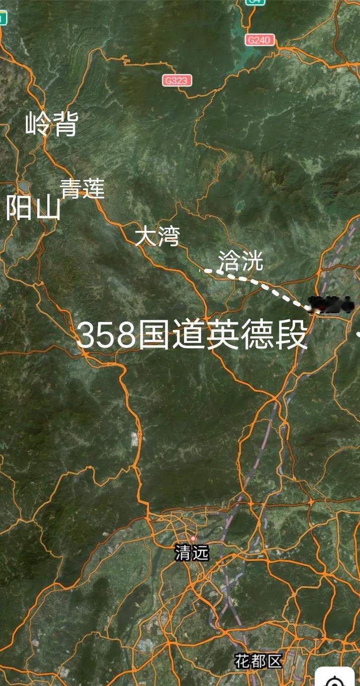 加速建设，清远英德市358国道城区至浛洸段的29.5公里(双向六车道)为2026