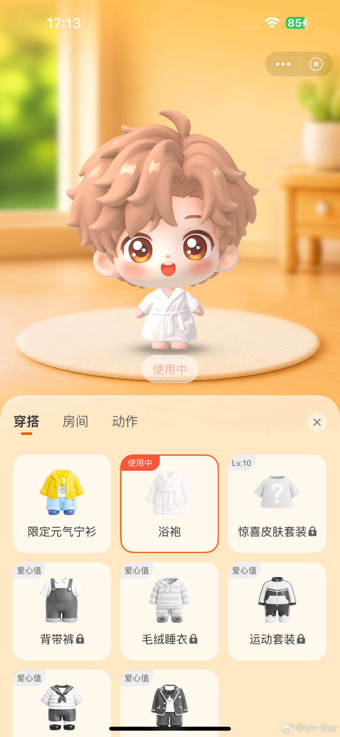 衣橱里没有背心款，差评哈哈哈哈哈 