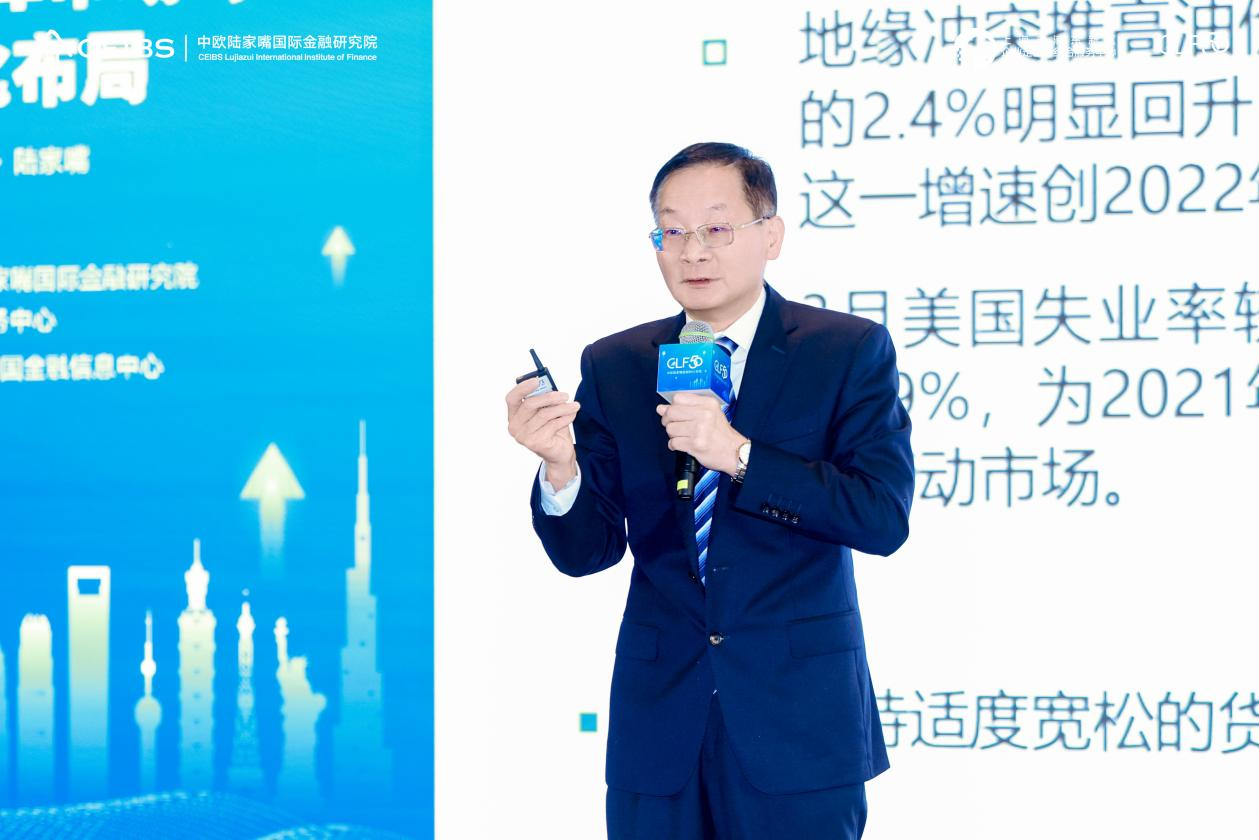 一季度首超11万亿！专访盛松成：外贸增长超预期，提升人民币融资功能迎机遇