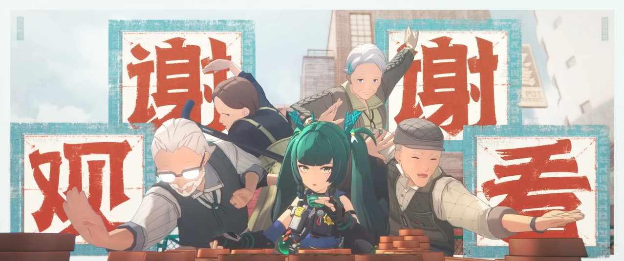 #绝区零[超话]# #绝区零青衣#PV很有趣 [哇]那就评论+关注  [馋嘴]揪