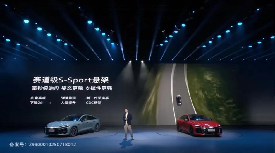 Sportback搭载MHEV plus超级轻混系统，零百加速5.6秒、平均油耗