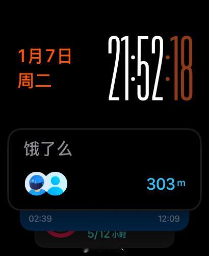 苹果这实况的适配程度有点深啊，Apple Watch 前段时间只显示饿了么有状态