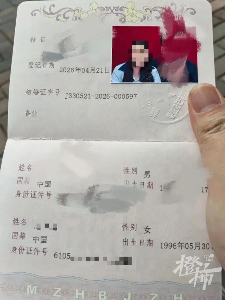 男子5分钟视频相亲闪婚9天后提离婚【视频通话5分钟确定心意，第3天就领证，给了2