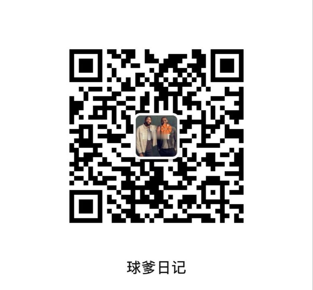 关注我的工号看最全的咨询 ​​​