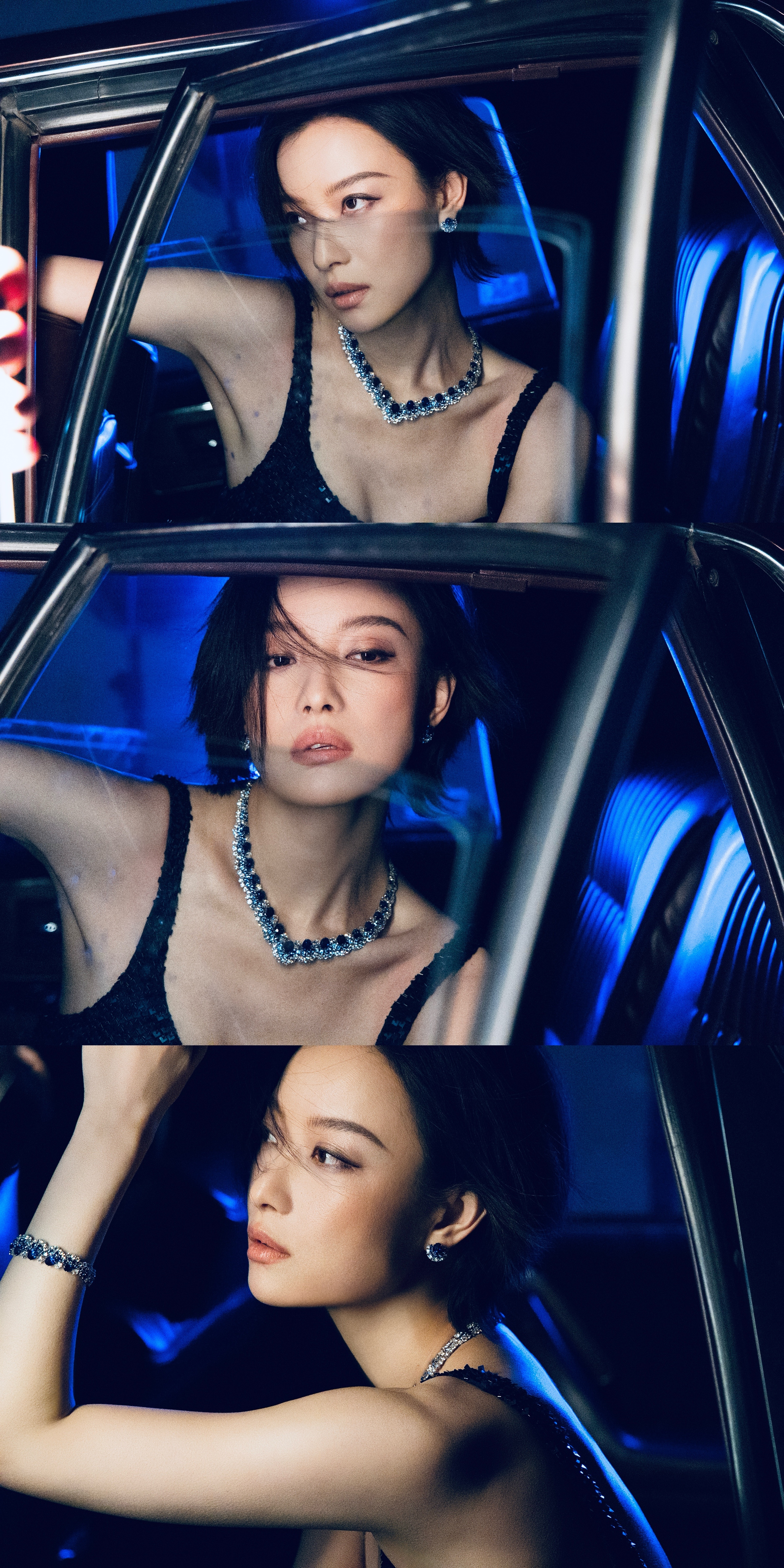 倪妮芭莎电影五月刊封面 倪妮与蓝宝石  ～  💎 