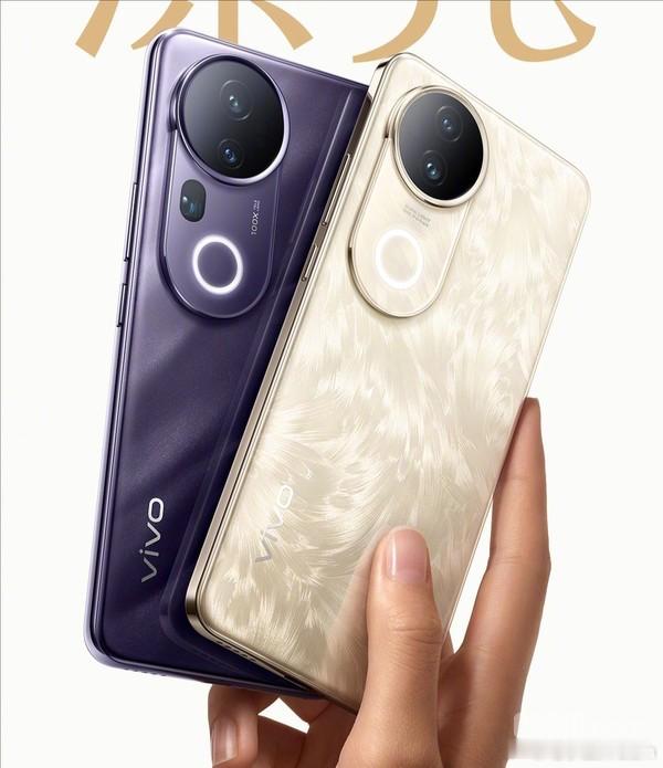 看下vivo S20系列的销量情况截至2025年5月18日，vivo S20系列