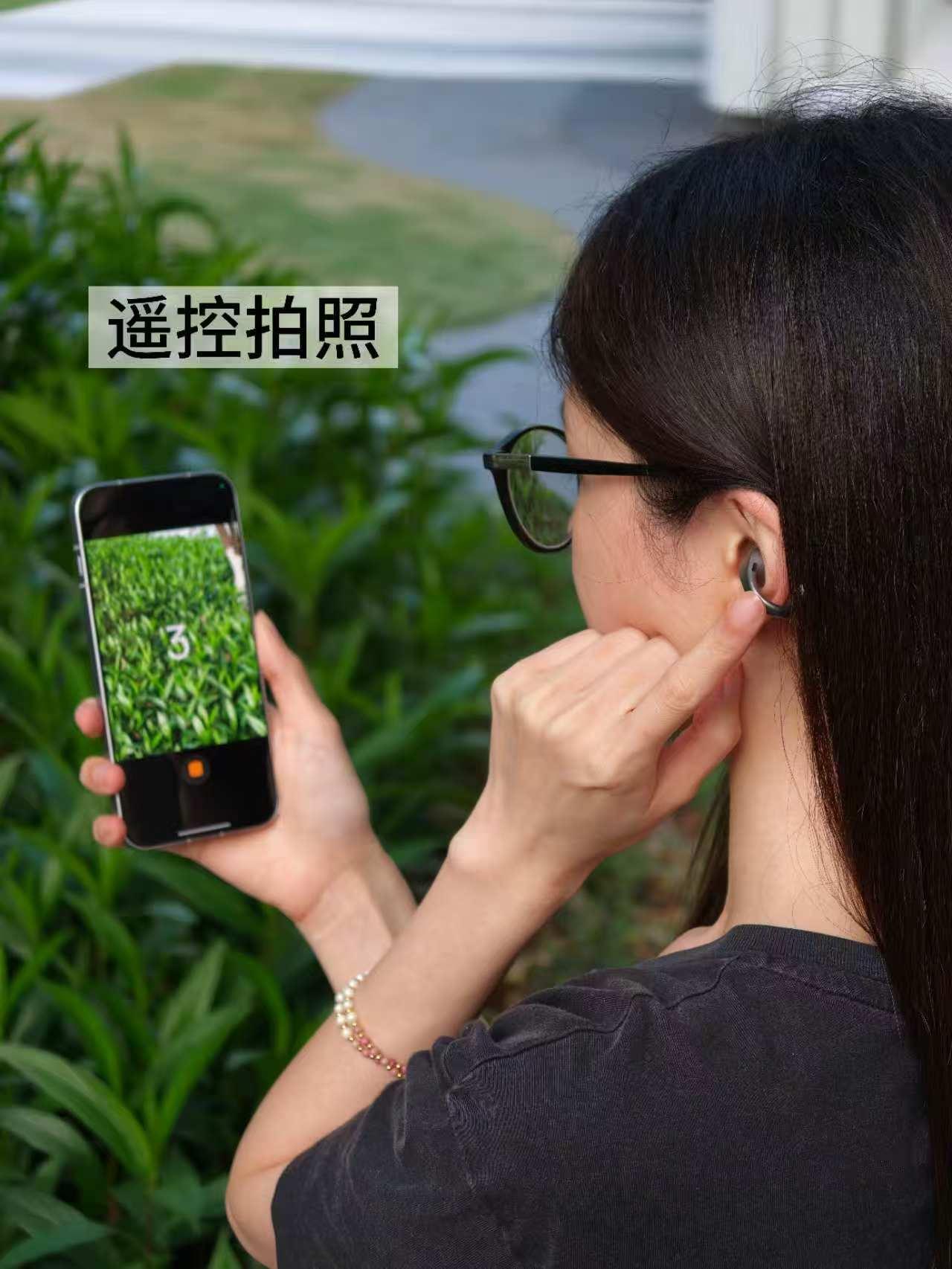 OPPO你怎么不早说！耳夹耳机还能遥控拍照！！

用上OPPO Enco Cli