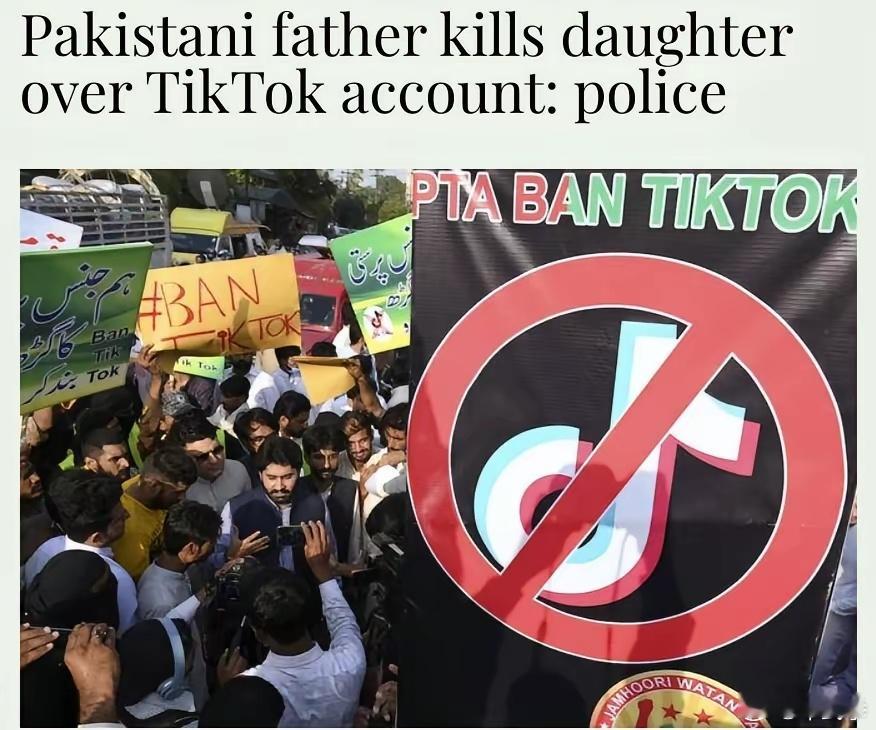 巴基斯坦一名父亲开枪打死自己的女儿，因为女儿拒绝删除她的TikTok账户。   