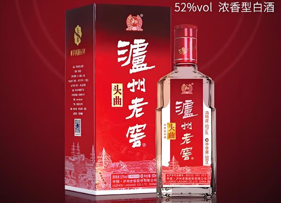 过年百元嫡系浓香酒，这三款闭眼入！

还有四十多天就要过年啦，走亲访友、家庭聚会