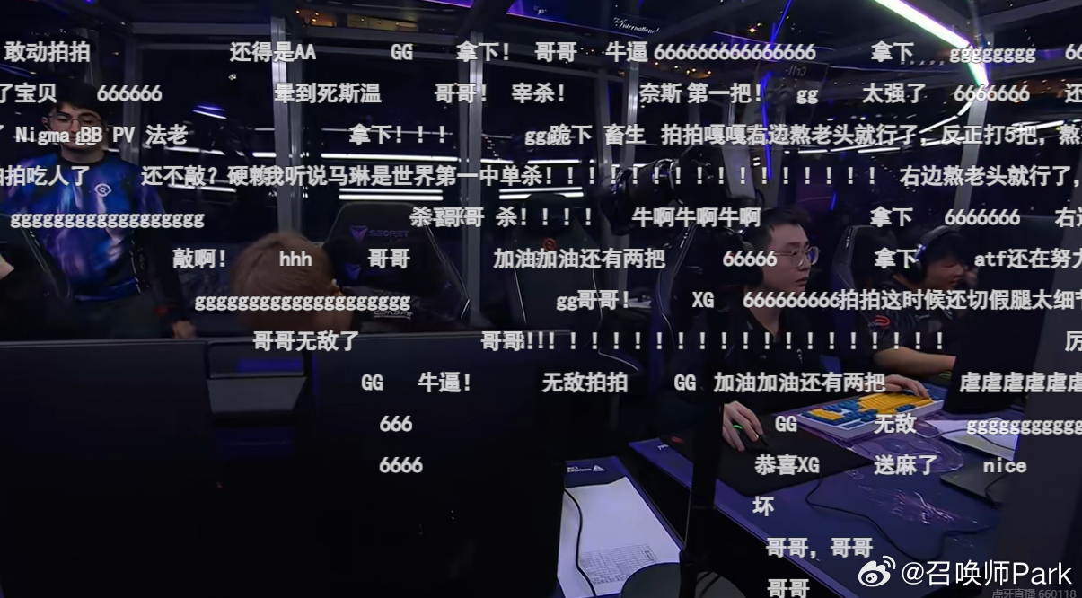 恭喜xg先下一城，哥哥太猛了！这可是决赛啊，就这么虐对面吗？让CN Dota再度