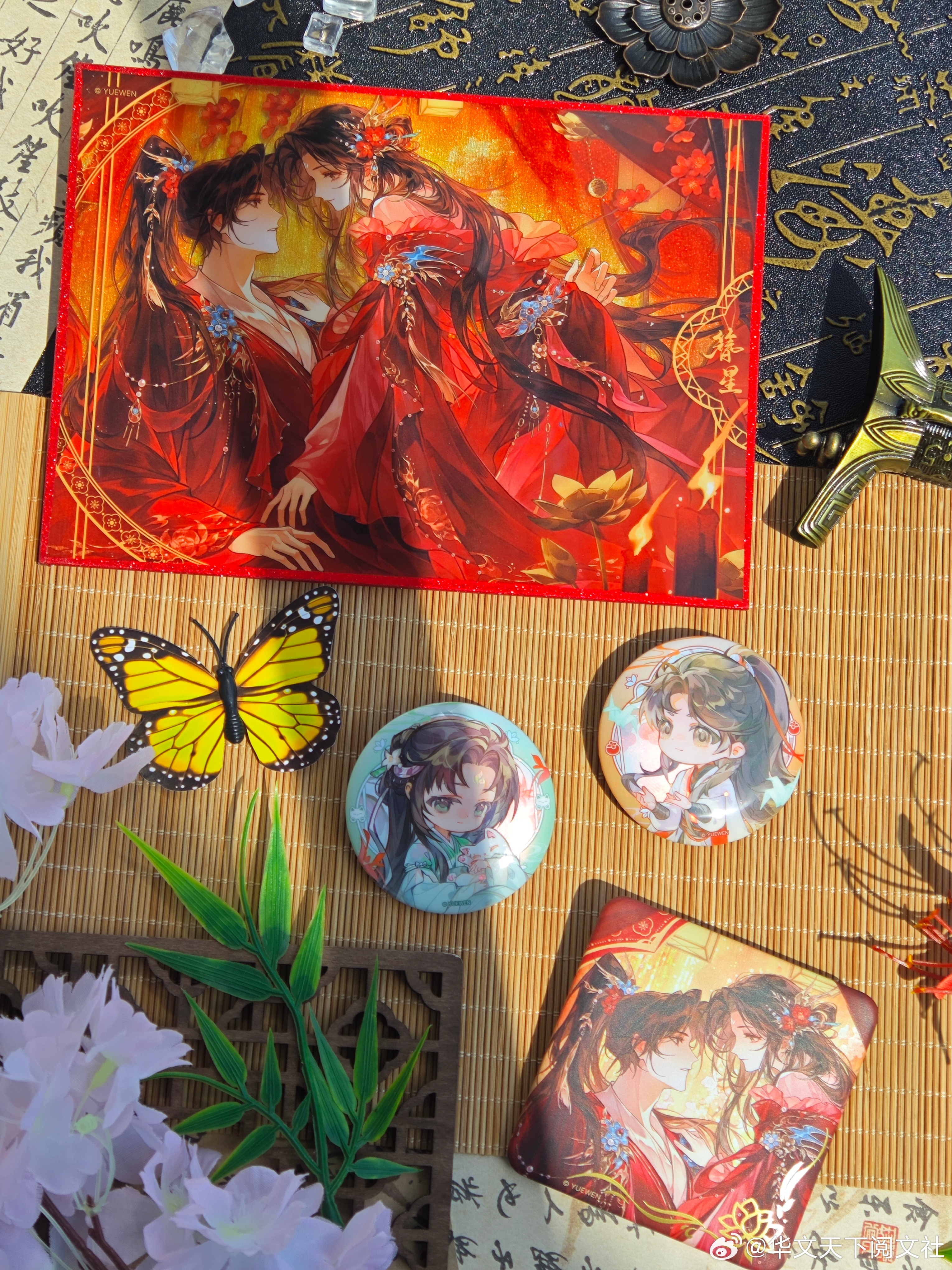 ❅.大漠听曲，山洞观雨，秘境看花，我们走过人间无数角落。🌠️《簪星》官方授权周