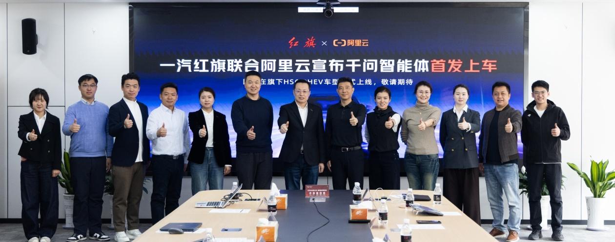 一个重大利好，事关汽车和科技行业！

3月26日，有个消息是，千问AI助手宣布首