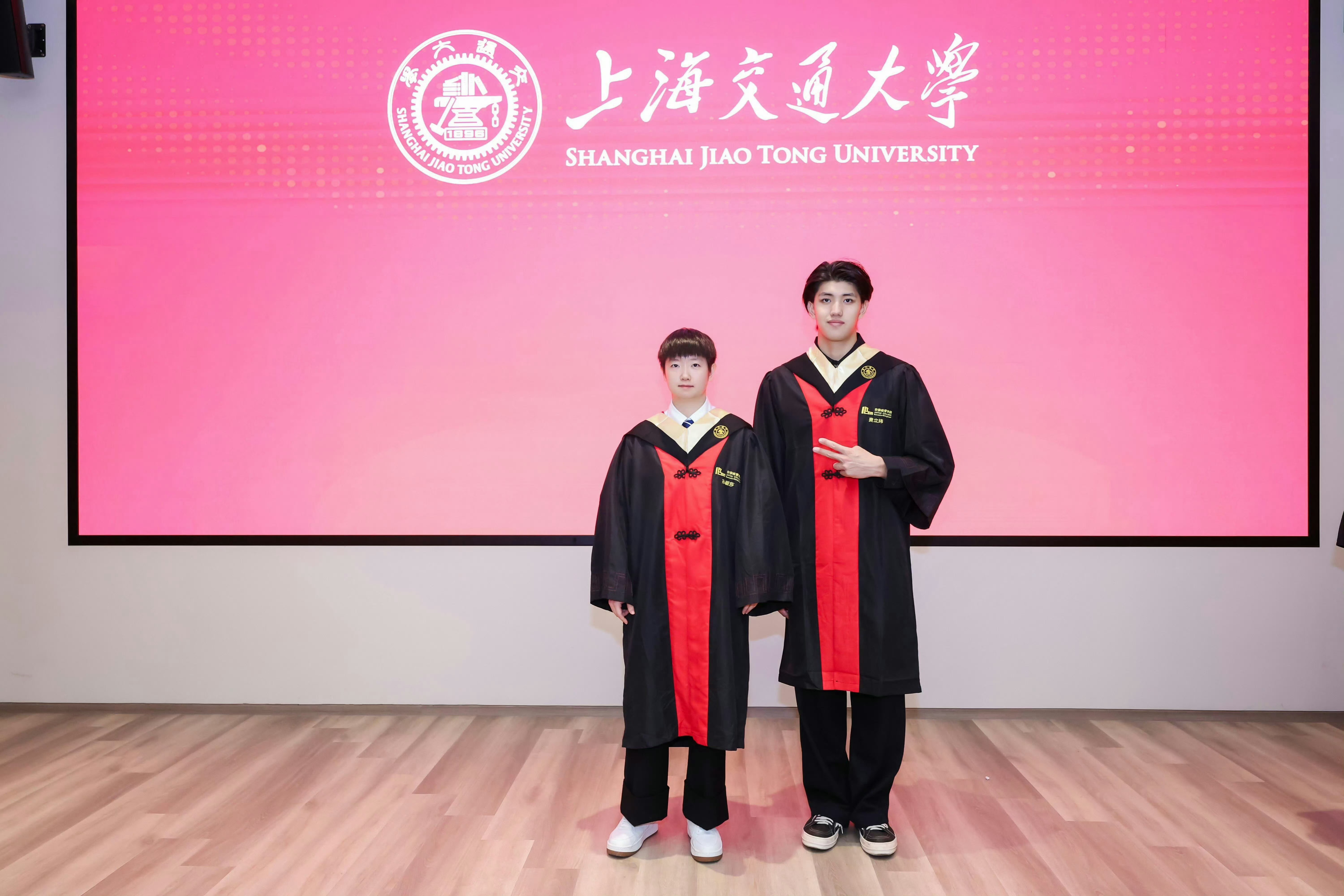 上交学姐的物料我全都存存存孙颖莎