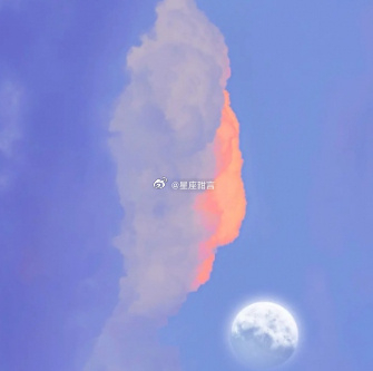 12 星座点赞转发，领取好运：双鱼座：收获一笔小金钱金牛座：财运旺盛，钱包鼓鼓白