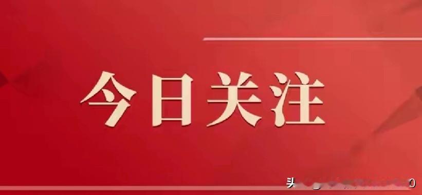 [女排世锦赛半决赛意大利队苦战五局逆转战胜巴西队，晋级决赛，将与土耳其队争夺冠军
