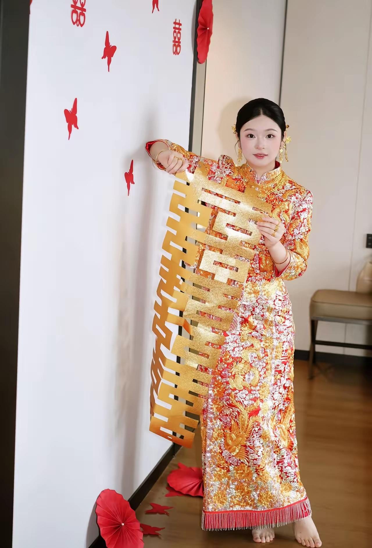 中式嫁衣