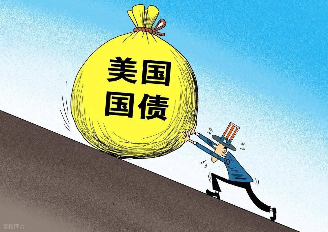 特朗普放出超级大招！倘若共和党赢得选举，他将向每位美国成年公民发放5000美元。