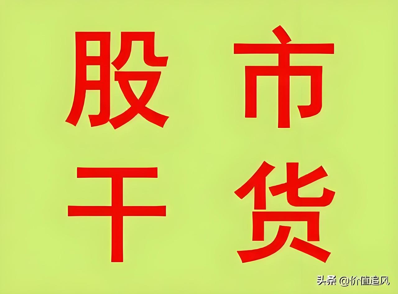 北大女博士扭亏为盈，全靠这两招！

说起来也挺有意思，我身边一个北大毕业的女博士