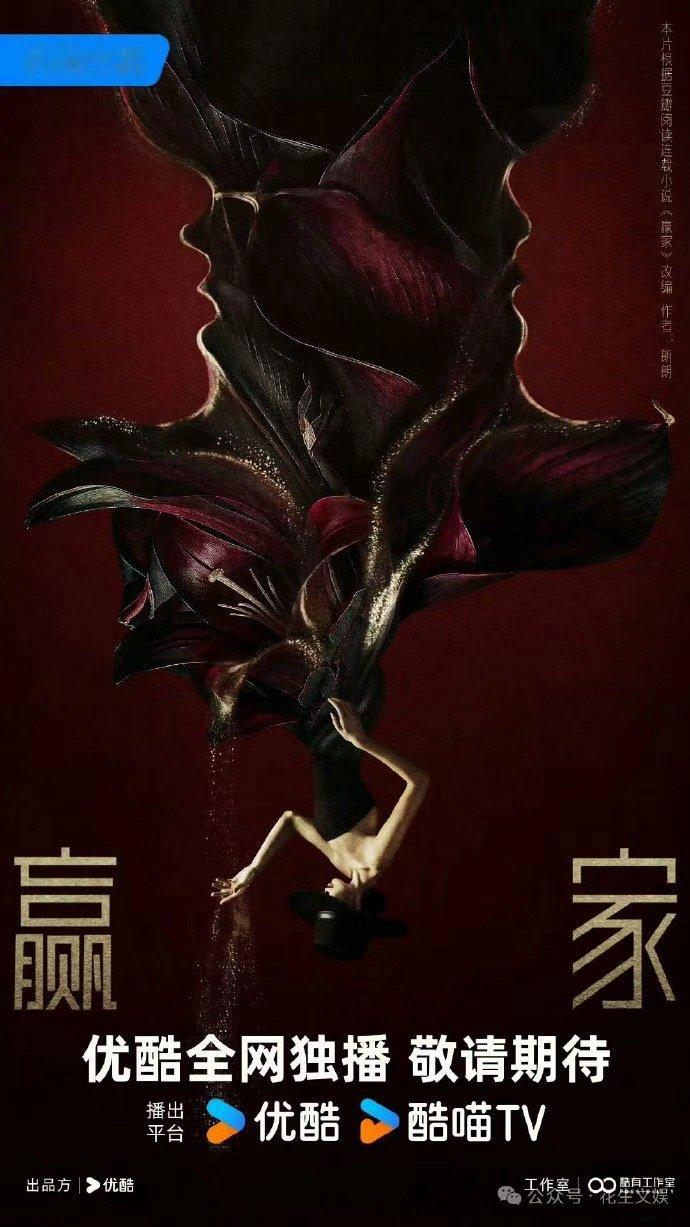 田曦薇扛剧的含金量田曦薇女频田曦薇扛剧的含金量，田曦薇女频，《卿卿日常》《逐玉》