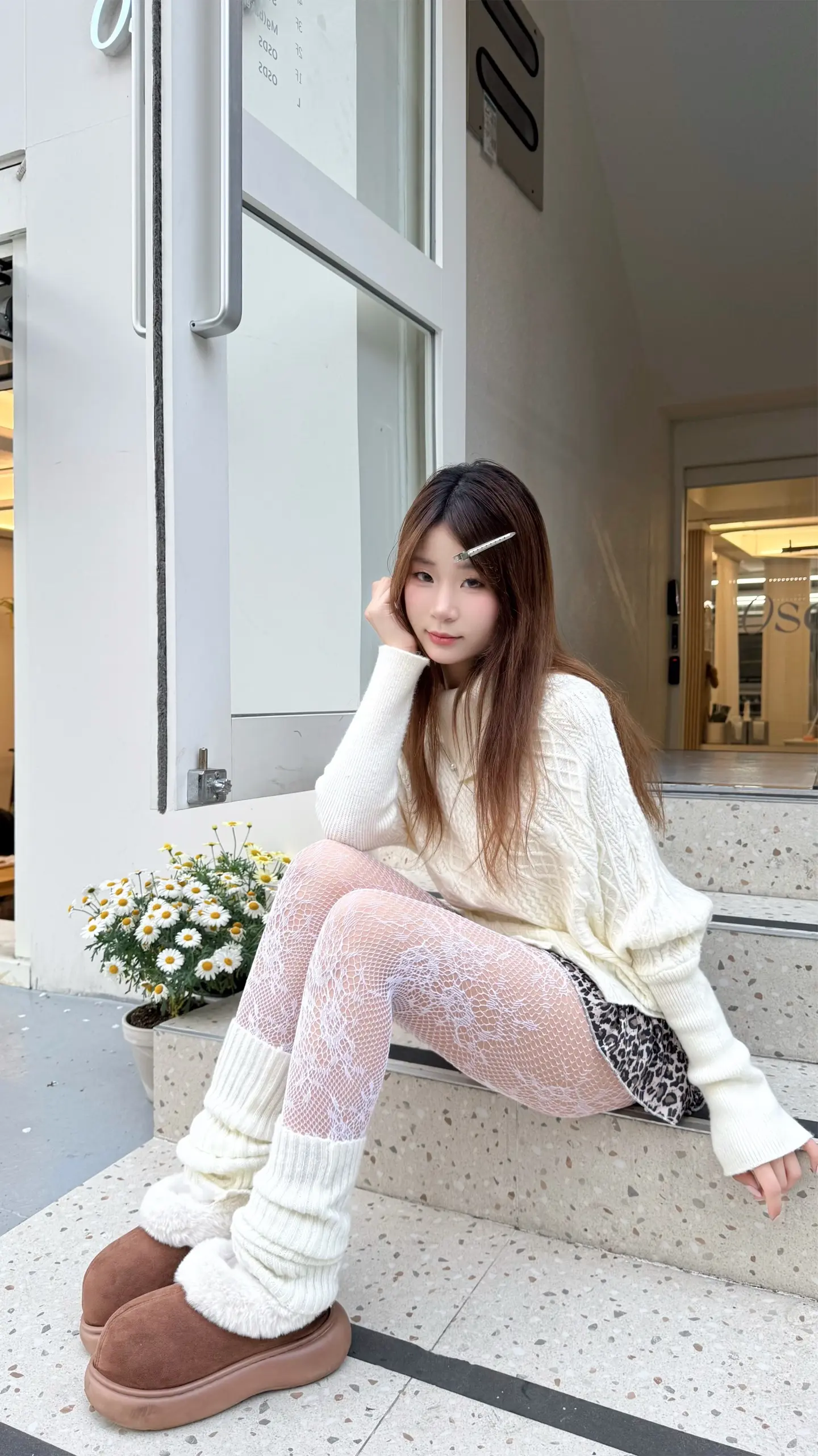 나랑 데이트해요