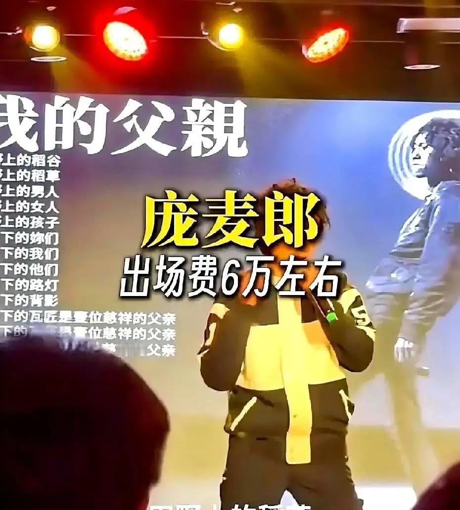 别再迷信星探了。现在唱片公司抢人，先看你的直播打赏数据。
 
昨天和一家头部机构