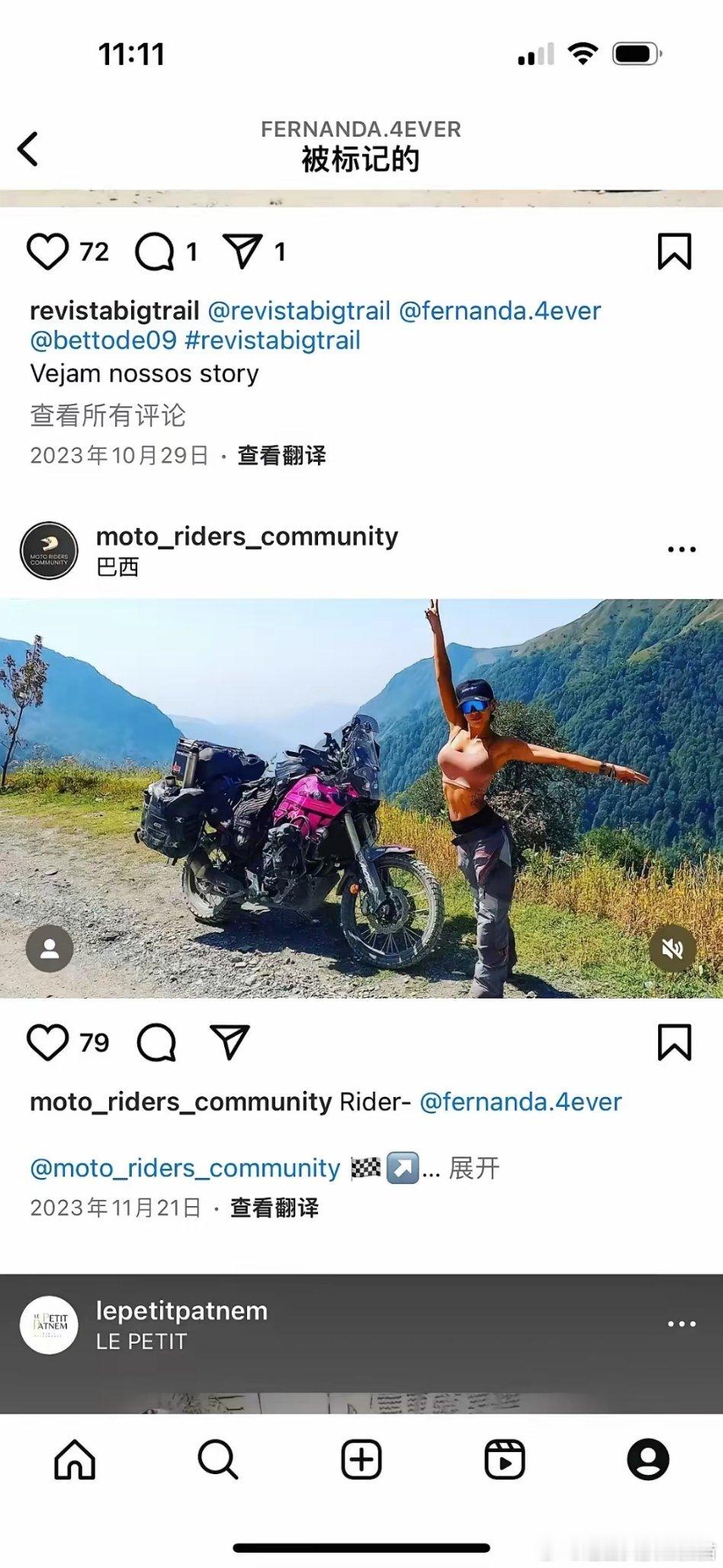 西班牙网红费迪南德可能放弃中国行，这无疑是一个令人感到遗憾的消息。此次中国之行，