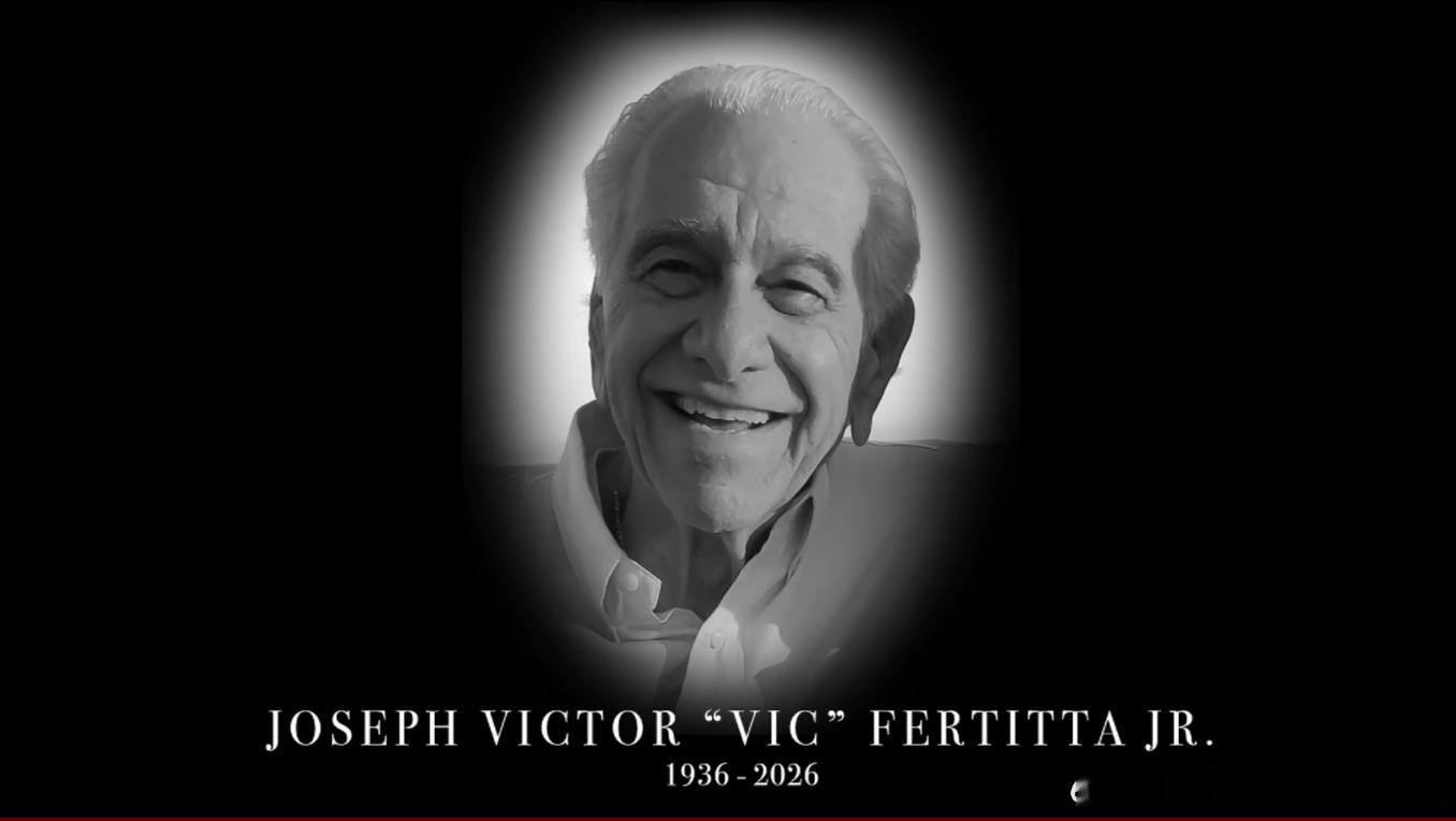 老费尔蒂塔先生去世，赛前丰田中心有默哀环节76人vs火箭