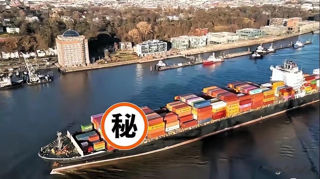 美台勾结的军火船都要抵岸了，还在纠结合不合法、该不该拦？

美台勾结的军火船都快